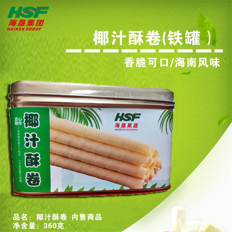 农垦果蔬 椰汁酥卷（铁罐）400g/罐