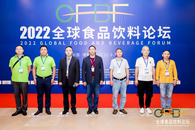 高清图集丨2022全球食品饮料论坛与会企业家高光“红毯秀”！