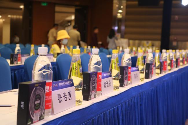 图集：2022全球食品饮料论坛之贵州初好刺梨汽泡水饮料