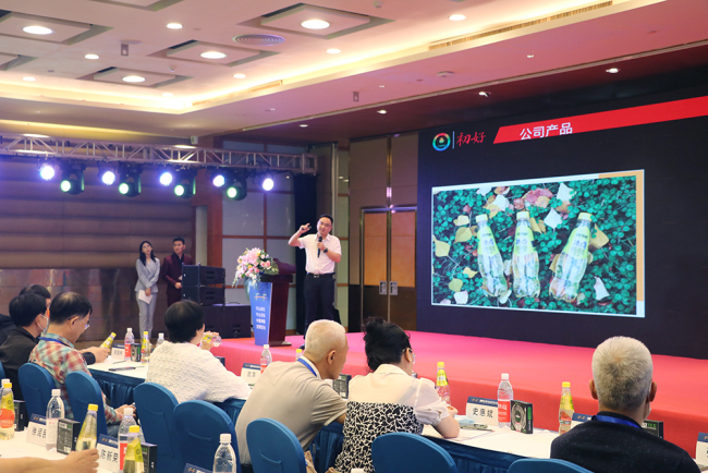 贵州初好刺梨饮品进军海南市场 首年销售目标2000万元
